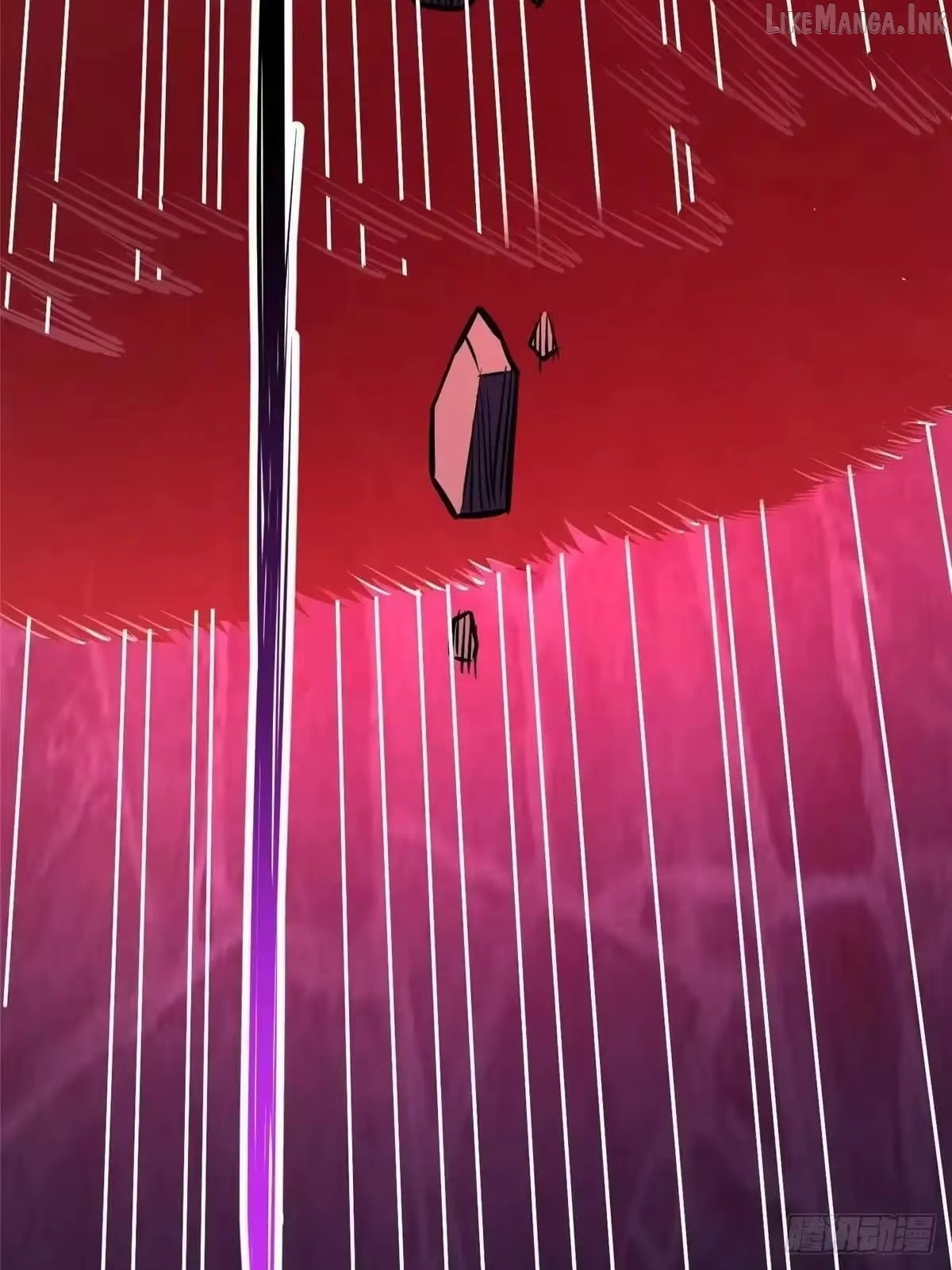 Divine Urban God Chapter 341  - page 11
